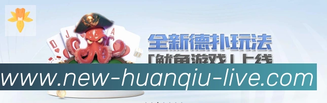 用户互动社区