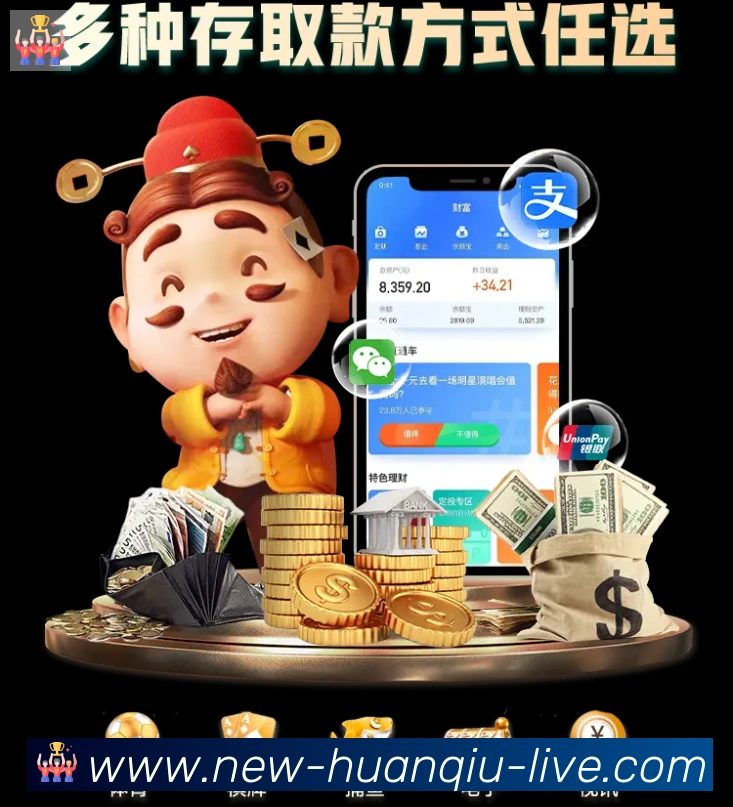 奖项图2